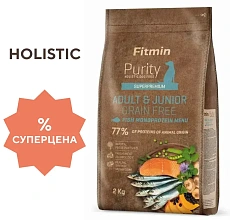 Fitmin Dog Purity GF Adult&Junior (Рыбное ассорти)